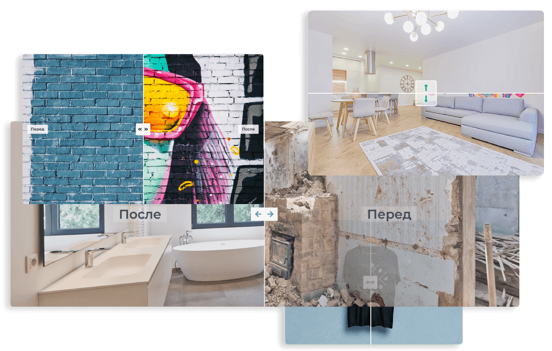 Пример Elementor Image Comparison